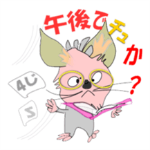 Stickers of the Japanese question sticker #1074029