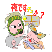 Stickers of the Japanese question sticker #1074030