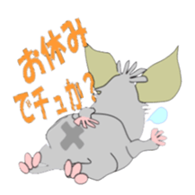 Stickers of the Japanese question sticker #1074033