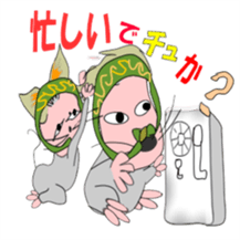 Stickers of the Japanese question sticker #1074035