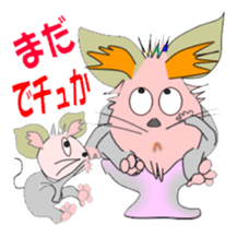 Stickers of the Japanese question sticker #1074038