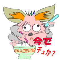 Stickers of the Japanese question sticker #1074039