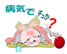 Stickers of the Japanese question sticker #1074042