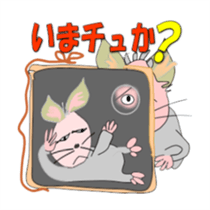 Stickers of the Japanese question sticker #1074045