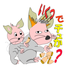 Stickers of the Japanese question sticker #1074050