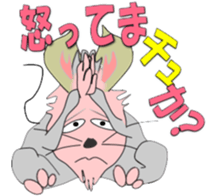 Stickers of the Japanese question sticker #1074055