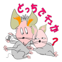 Stickers of the Japanese question sticker #1074057