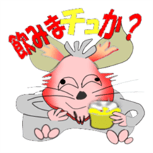 Stickers of the Japanese question sticker #1074059