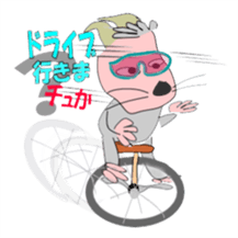 Stickers of the Japanese question sticker #1074060