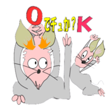 Stickers of the Japanese question sticker #1074061