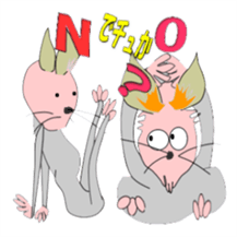 Stickers of the Japanese question sticker #1074062