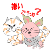 Stickers of the Japanese question sticker #1074064