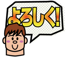 Balloon and I sticker #1074151