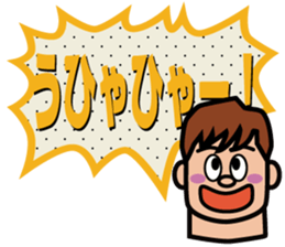 Balloon and I sticker #1074153