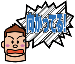 Balloon and I sticker #1074154