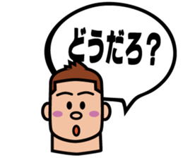 Balloon and I sticker #1074156