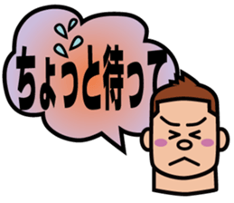 Balloon and I sticker #1074162