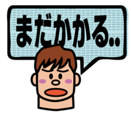 Balloon and I sticker #1074163