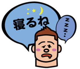 Balloon and I sticker #1074172