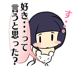 Messenger of the clothes sticker #1074510