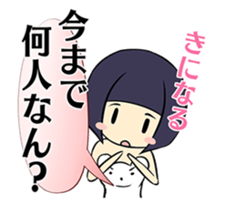 Messenger of the clothes sticker #1074512