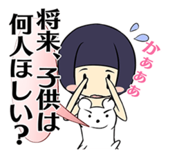 Messenger of the clothes sticker #1074515