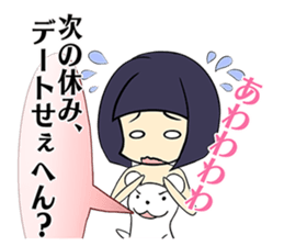 Messenger of the clothes sticker #1074516