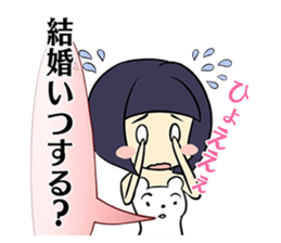 Messenger of the clothes sticker #1074519