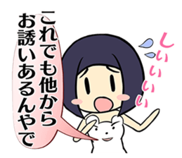 Messenger of the clothes sticker #1074520