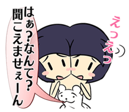 Messenger of the clothes sticker #1074524