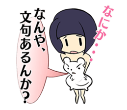 Messenger of the clothes sticker #1074525