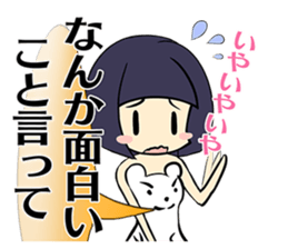 Messenger of the clothes sticker #1074528