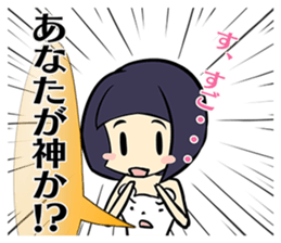 Messenger of the clothes sticker #1074529