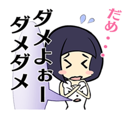 Messenger of the clothes sticker #1074531