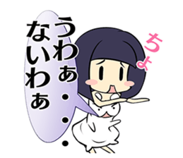 Messenger of the clothes sticker #1074532