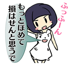 Messenger of the clothes sticker #1074534