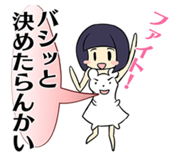 Messenger of the clothes sticker #1074535