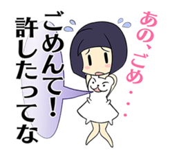 Messenger of the clothes sticker #1074536