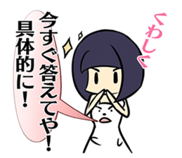 Messenger of the clothes sticker #1074542