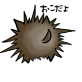 UNI-Terrier sticker #1074556