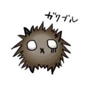 UNI-Terrier sticker #1074560