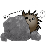 UNI-Terrier sticker #1074564