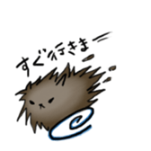 UNI-Terrier sticker #1074565