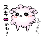 UNI-Terrier sticker #1074567