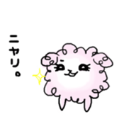 UNI-Terrier sticker #1074576