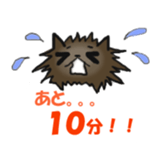 UNI-Terrier sticker #1074578