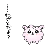 UNI-Terrier sticker #1074580