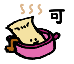 Pleurotus eryngii sticker #1074673