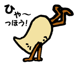 Pleurotus eryngii sticker #1074678