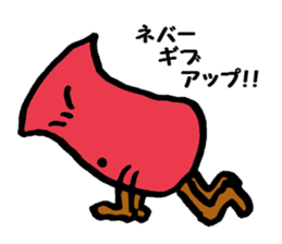 Pleurotus eryngii sticker #1074679